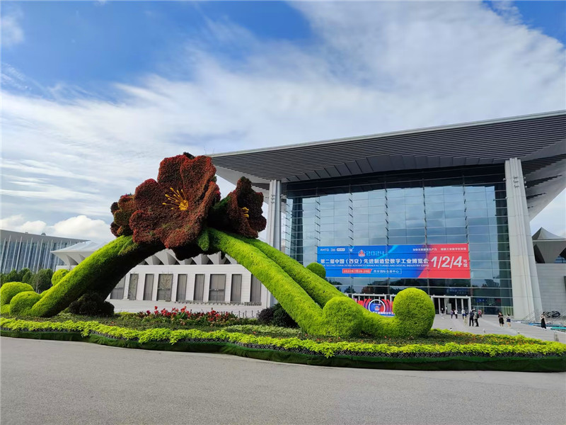 雙展齊綻放，引領(lǐng)行業(yè)新征程