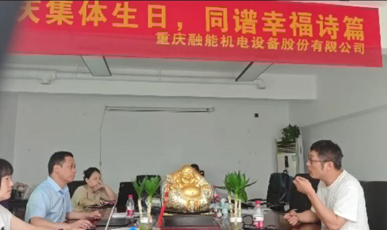 公司总经理查强接受专访 详解三体系一体化管理实践路径